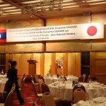 ラオス国家主席歓迎レセプション2010.3.3 001